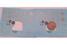 décalcomanie decals entamé sur jps   1/43 1/24