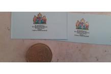 decalcomanie logo blason queen elizabeth waitrose bracknell 1/43 cahier B