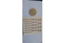 decals décalcomanie champion voiture course endurance f1 mc corse 1/43